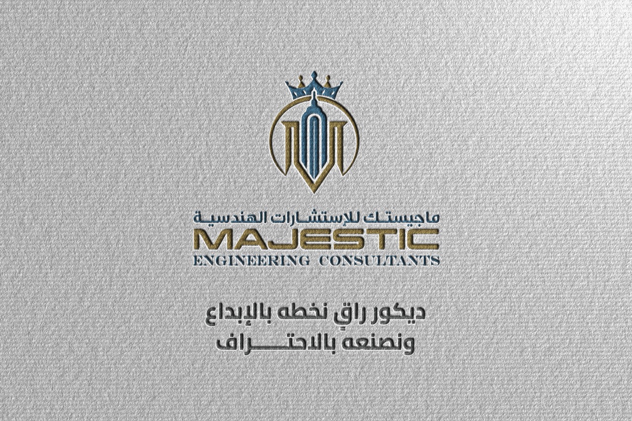 أهم الأخطاء التي يجب تجنبها عند تصميم فلل جديدة